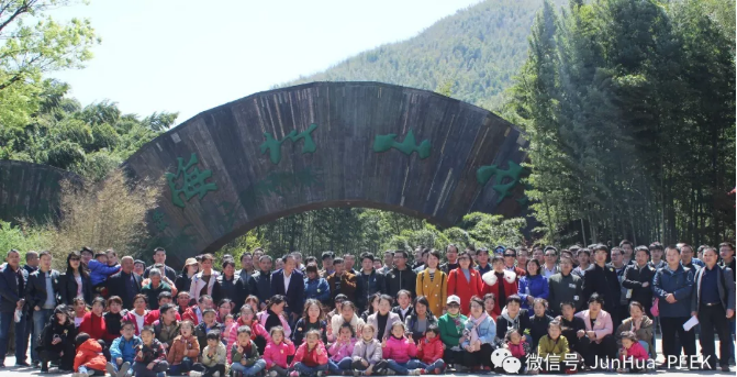 暢游南山竹海，融入自然！