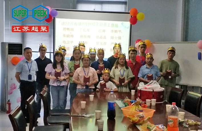 7月生日會：再聚首，同歡聲，共許愿